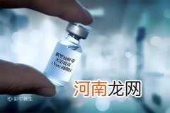 重组疫苗和灭活疫苗的区别 重组疫苗和灭活疫苗有什么不同