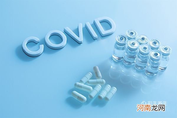 重组疫苗和灭活疫苗的区别 重组疫苗和灭活疫苗有什么不同