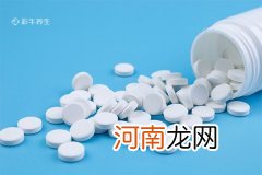 叶酸片的主要功效作用是什么 叶酸片的功效与作用