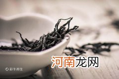 生茶和熟茶的区别 怎么区分生茶和熟茶