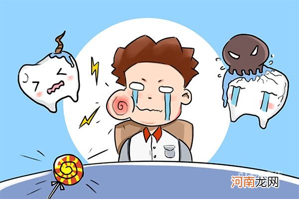 牙疼吃什么药最有效果 牙痛吃什么药见效快