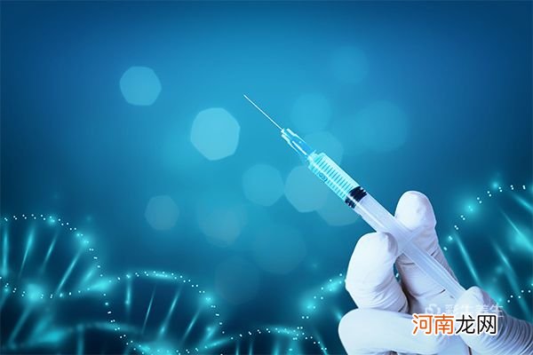 北京生物疫苗第二针间隔多久 北京生物新冠疫苗第一针和第二针间隔几