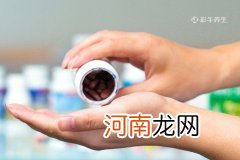 吃了消炎药可以打新冠疫苗吗 服用消炎药期间可以打新冠疫苗吗