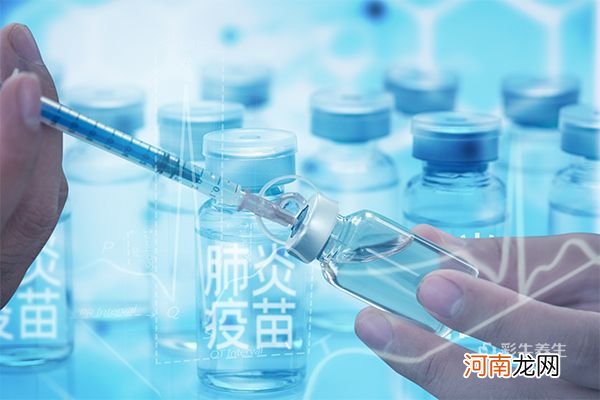 新冠疫苗第二针可以推迟多久打 新冠疫苗接种第二针可以延迟接种吗