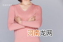 乳腺结节怎么才能消除 怎样消除乳腺结节