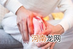 骨质增生怎么治疗能根除 骨质增生如何根除