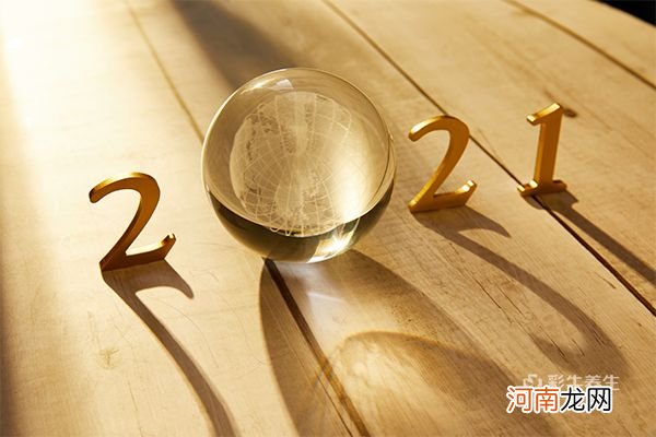 2021年三伏天具体时间 2021年的三伏天具体时间