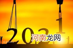 2021年三伏天时间表 2021年三伏天时间表今年