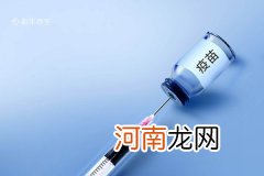 经期可以打新型冠状病毒疫苗吗 新冠疫苗接种注意事项