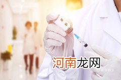 来大姨妈可以打新冠疫苗吗 打新冠疫苗的禁忌人群