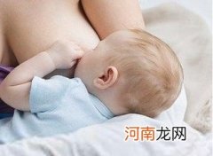母乳喂养对宝宝的好处 母乳喂养对妈妈的好处