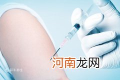 安徽智飞新冠疫苗三针间隔时间 新冠疫苗有效期多久