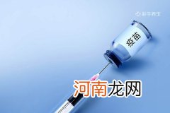 第二针新冠疫苗必须在28天内打吗