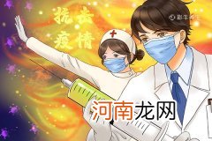 新冠疫苗北京生物和科兴生物哪个好