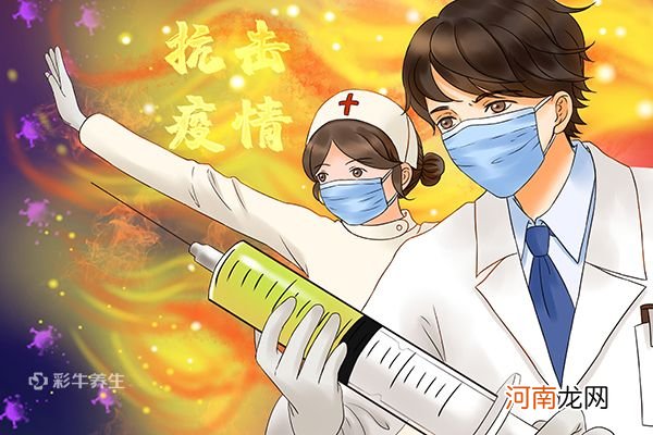 科兴和北京生物疫苗哪个好 科兴和北京生物疫苗区别