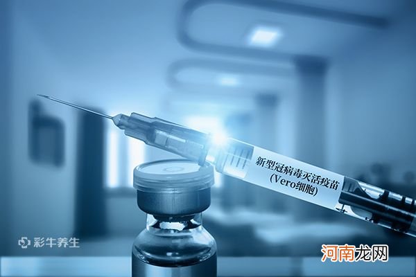 科兴和北京生物疫苗哪个好 科兴和北京生物疫苗区别