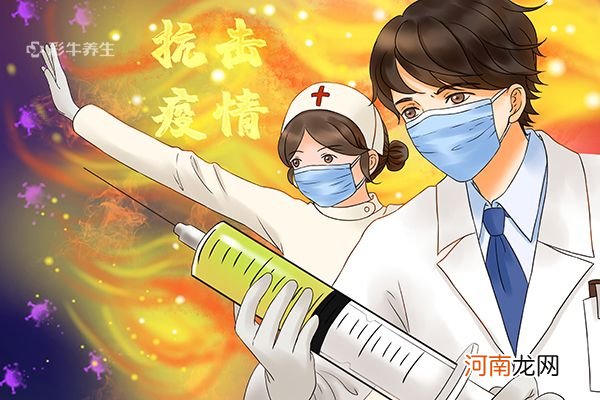 疫苗北京科兴和北京生物哪个好