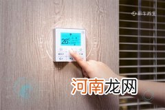 空调睡眠模式是什么意思 空调的睡眠模式是什么