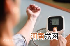 高血压可以打新冠肺炎疫苗吗 患有高血压的人可以接种新冠疫苗吗