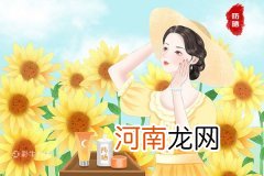 皮肤黑怎么才可以变白 如何让黑皮肤变白