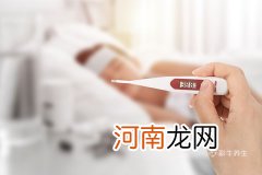 发烧怎么降温最快物理方法 发烧三个物理降温方法介绍