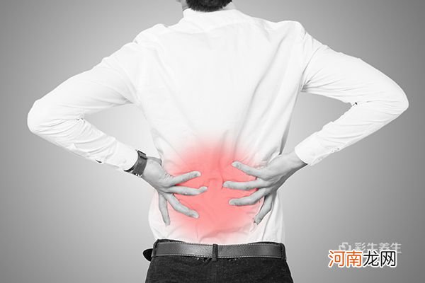 肾疼和腰疼的区别图 如何区分肾疼和腰疼