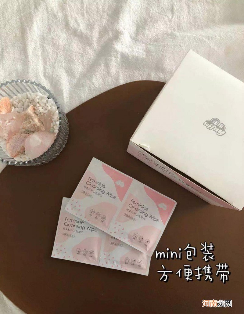 能否用湿巾清洁私处会有害吗 婴儿湿巾可以洁阴吗