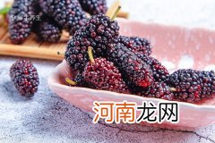 桑葚泡酒多久可以喝 桑葚泡酒的功效与作用