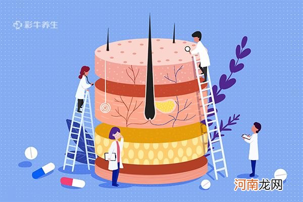 闭口是什么意思 闭口是什么东西