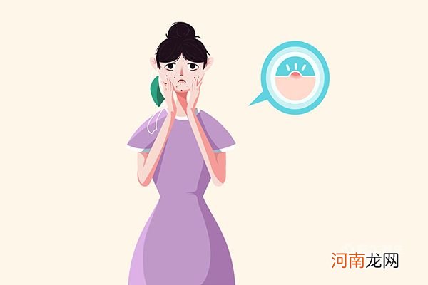 闭口是什么意思 闭口是什么东西