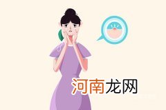 闭口是什么意思 闭口是什么东西