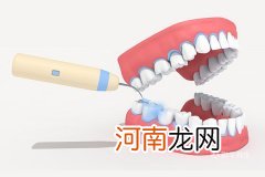 洗牙对牙齿有害吗?会损伤牙齿么