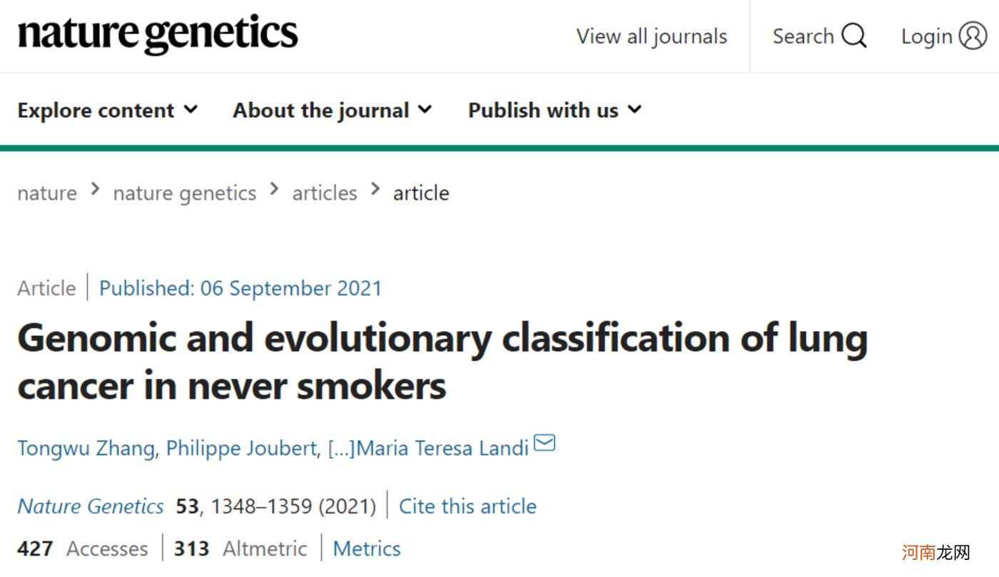 从不吸烟为什么还会得肺癌？科学家阐明不吸烟者肺癌起源