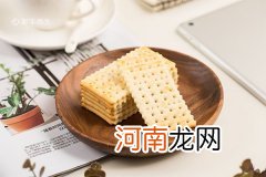 常吃苏打饼干有养胃的功效吗 经常吃苏打饼干能养胃吗