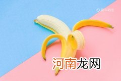 香蕉和地瓜可以同食吗 香蕉不能和什么同食