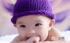 农历2月出生用什么字起名好 2023年霸气的蒋姓男宝宝名字