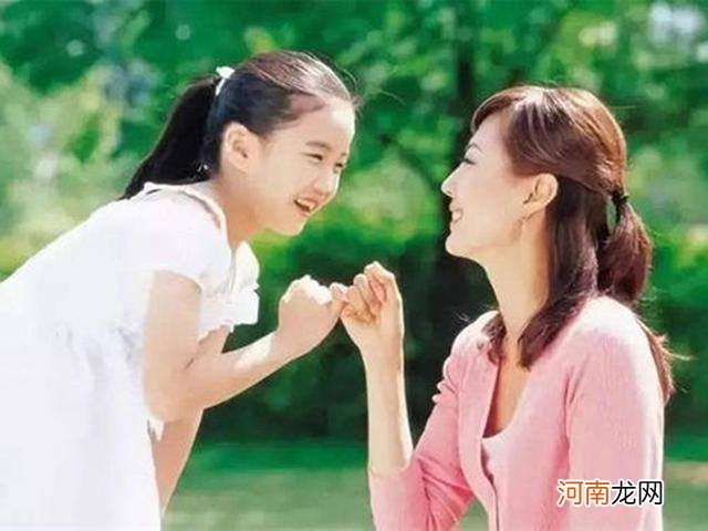 单亲家庭的女儿问“为什么我没有爸爸”，高情商妈妈是这样回答的