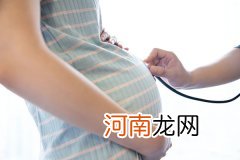 孕妇口腔溃疡怎么缓解 孕妇如何预防口腔溃疡