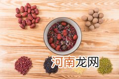 哪些食物补气血 哪些食物可以补气血