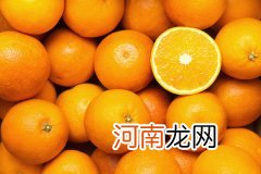 吃橙子会不会上火 橙子的功效与作用