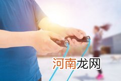 跳绳能减肥吗 跳绳要注意什么