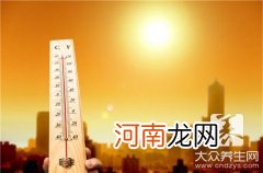 11到21度穿什么衣服 12-21度穿什么衣服