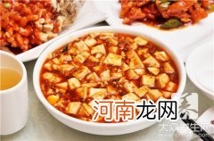 特色夜宵食谱大全 夜宵菜单