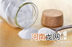 氧化镁用途有哪些？ 氧化镁是什么剂