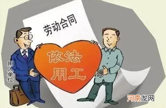 与劳务公司签订的劳务协议人员被派遣到国企公司上班,可享受国家法定假日吗?