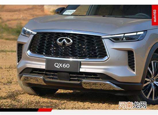 预售气势汹汹 国产QX60对的起这个价格么