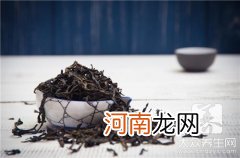 普洱减肥茶 普洱减肥茶真的能减肥吗