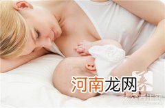 下奶药哪个好 催乳药哪个牌子比较好