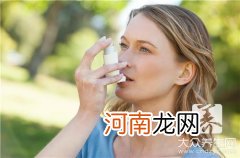 硫酸沙丁胺醇气雾剂的功效及用法 硫酸沙丁胺醇气雾剂的功能主治