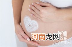 参茸保胎丸禁忌 什么情况需要吃参茸保胎丸